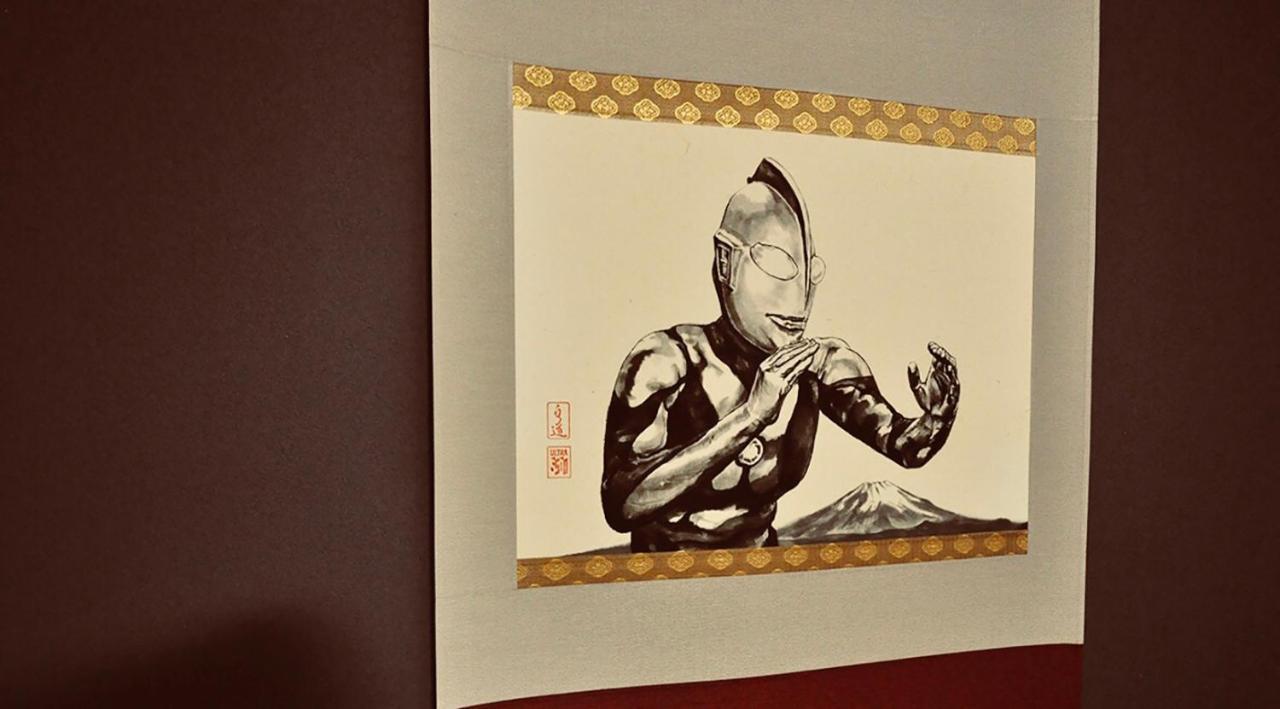 Sima Inn 오노미치 외부 사진